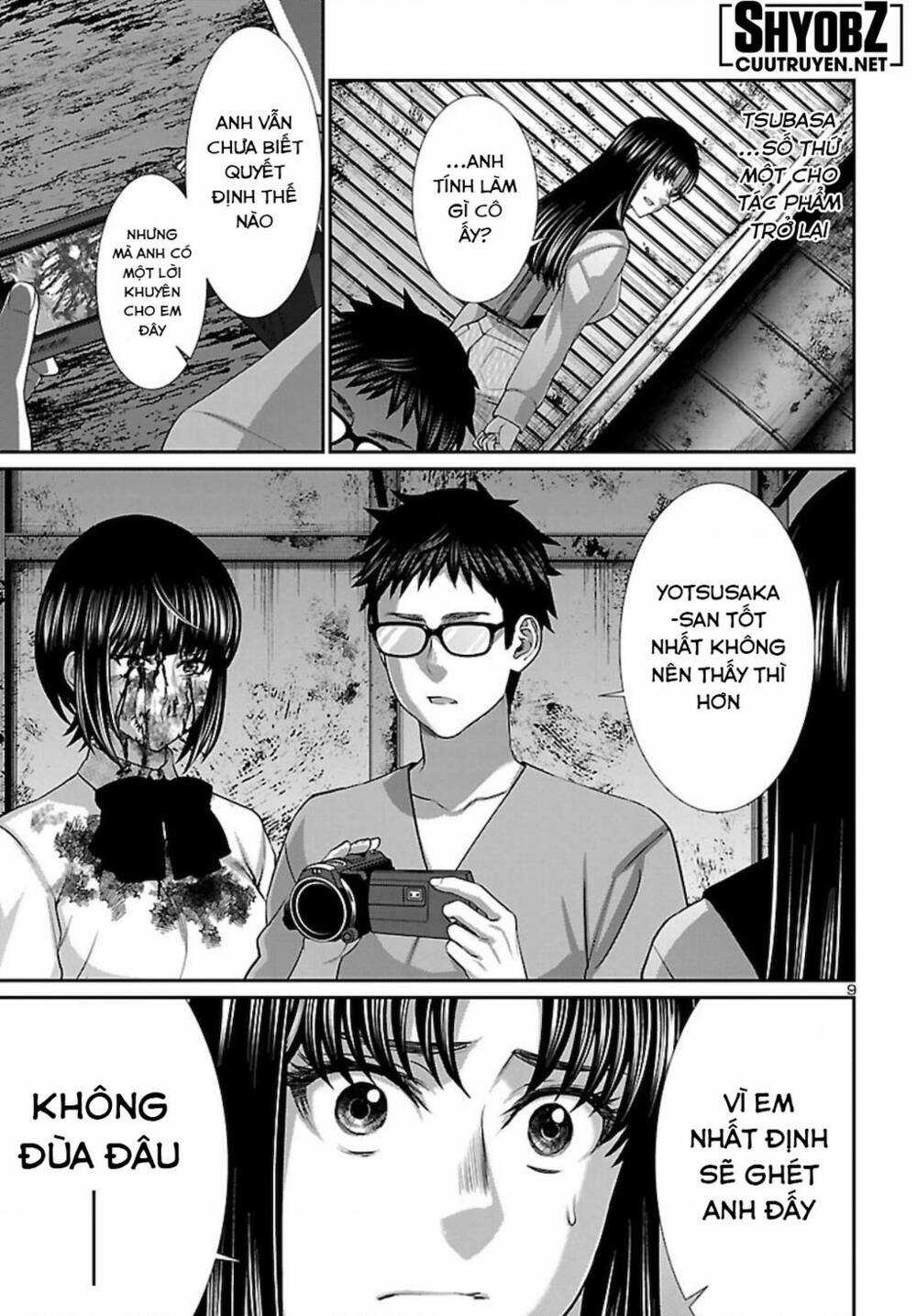 Dead Tube - Chapter 67 - Trang 12