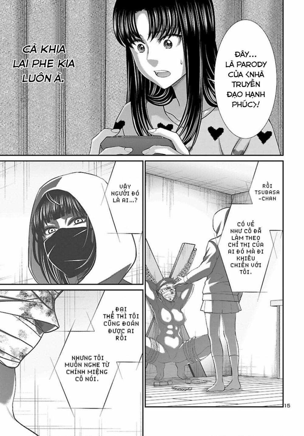 Dead Tube - Chapter 67 - Trang 18