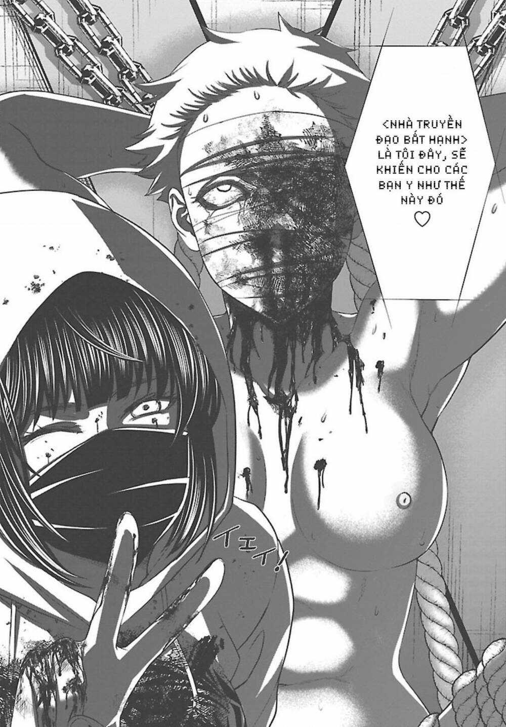 Dead Tube - Chapter 67 - Trang 24