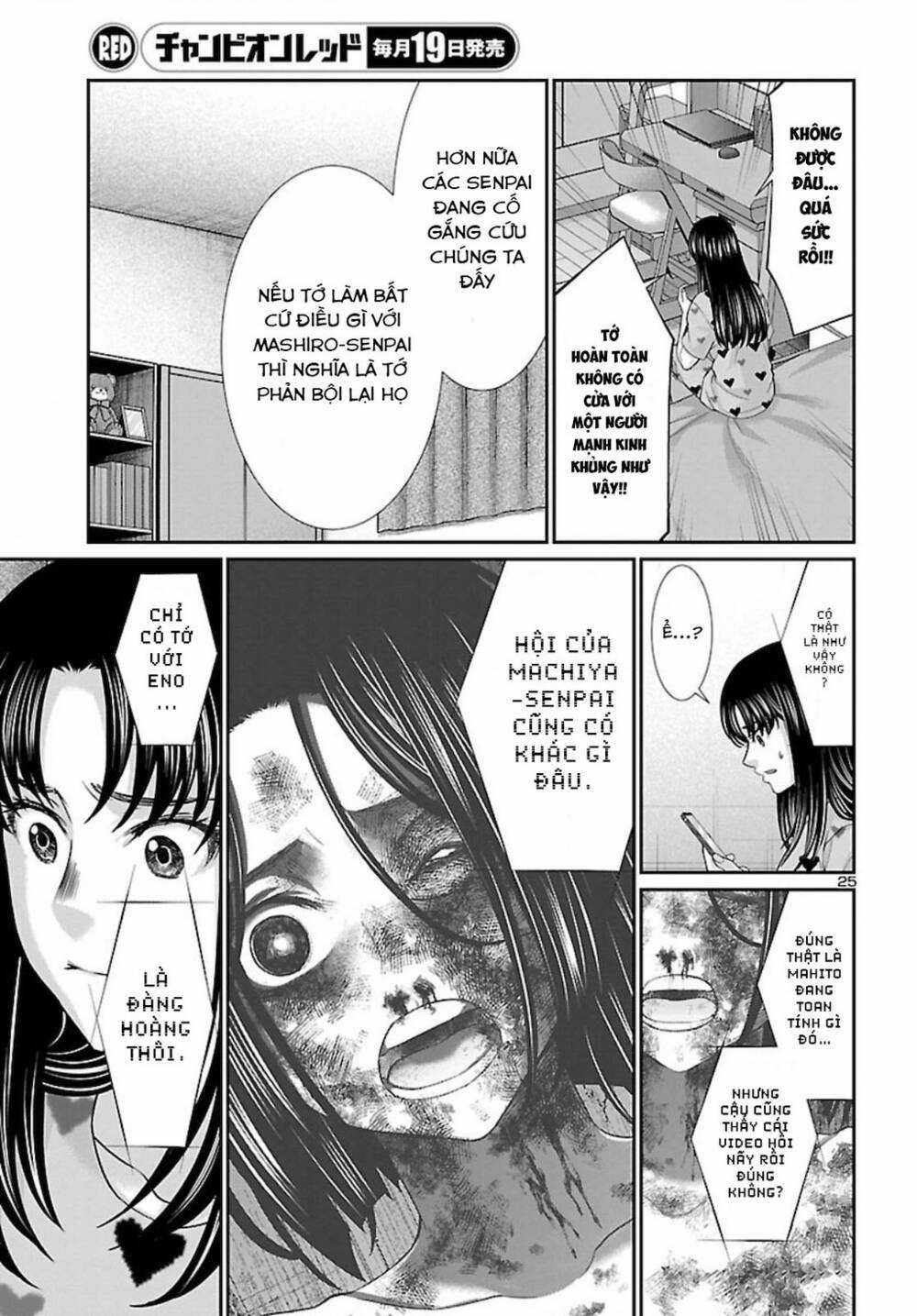 Dead Tube - Chapter 67 - Trang 28