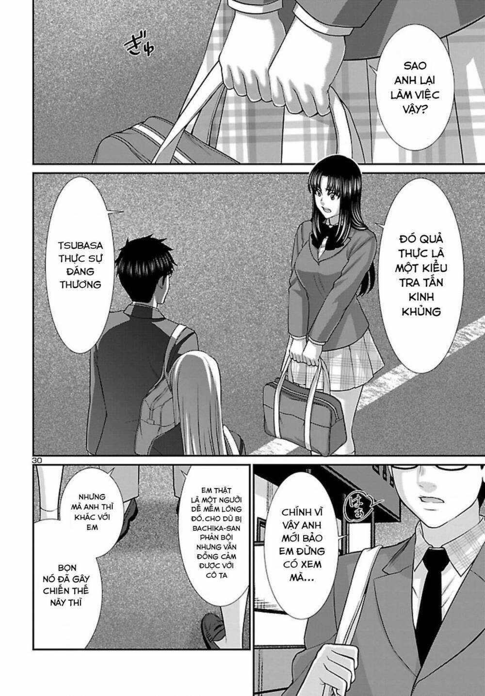 Dead Tube - Chapter 67 - Trang 33