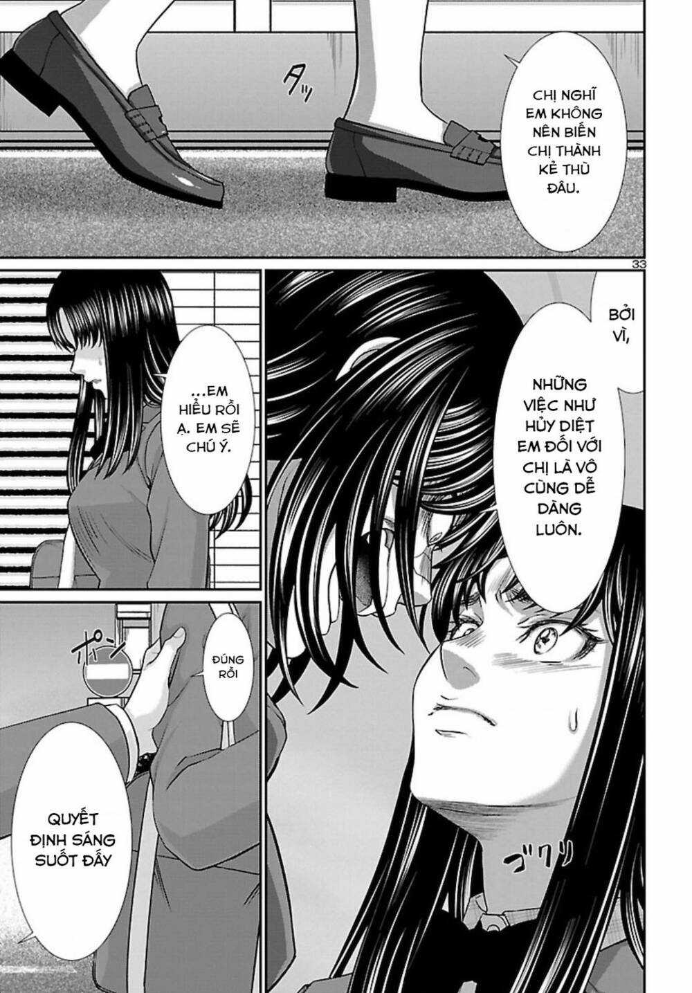 Dead Tube - Chapter 67 - Trang 36