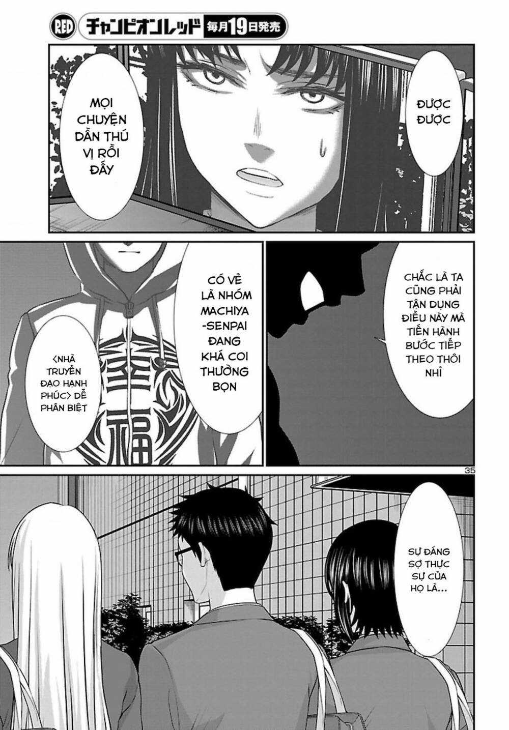 Dead Tube - Chapter 67 - Trang 38