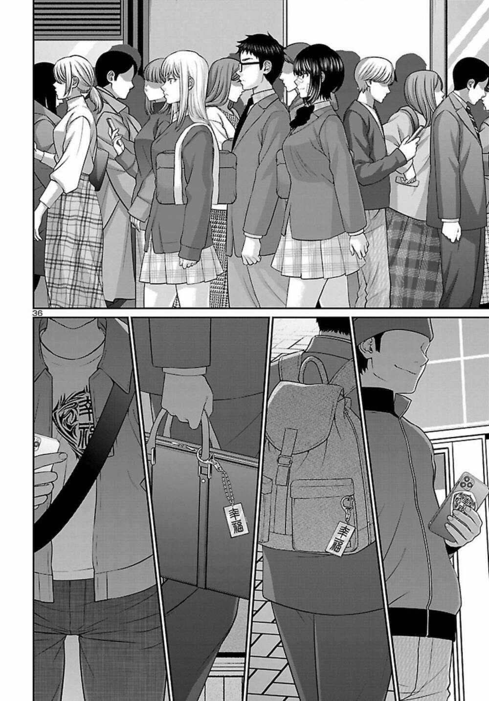 Dead Tube - Chapter 67 - Trang 39