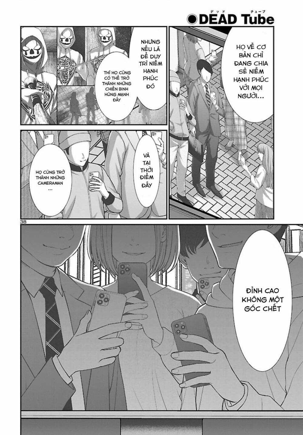 Dead Tube - Chapter 67 - Trang 41