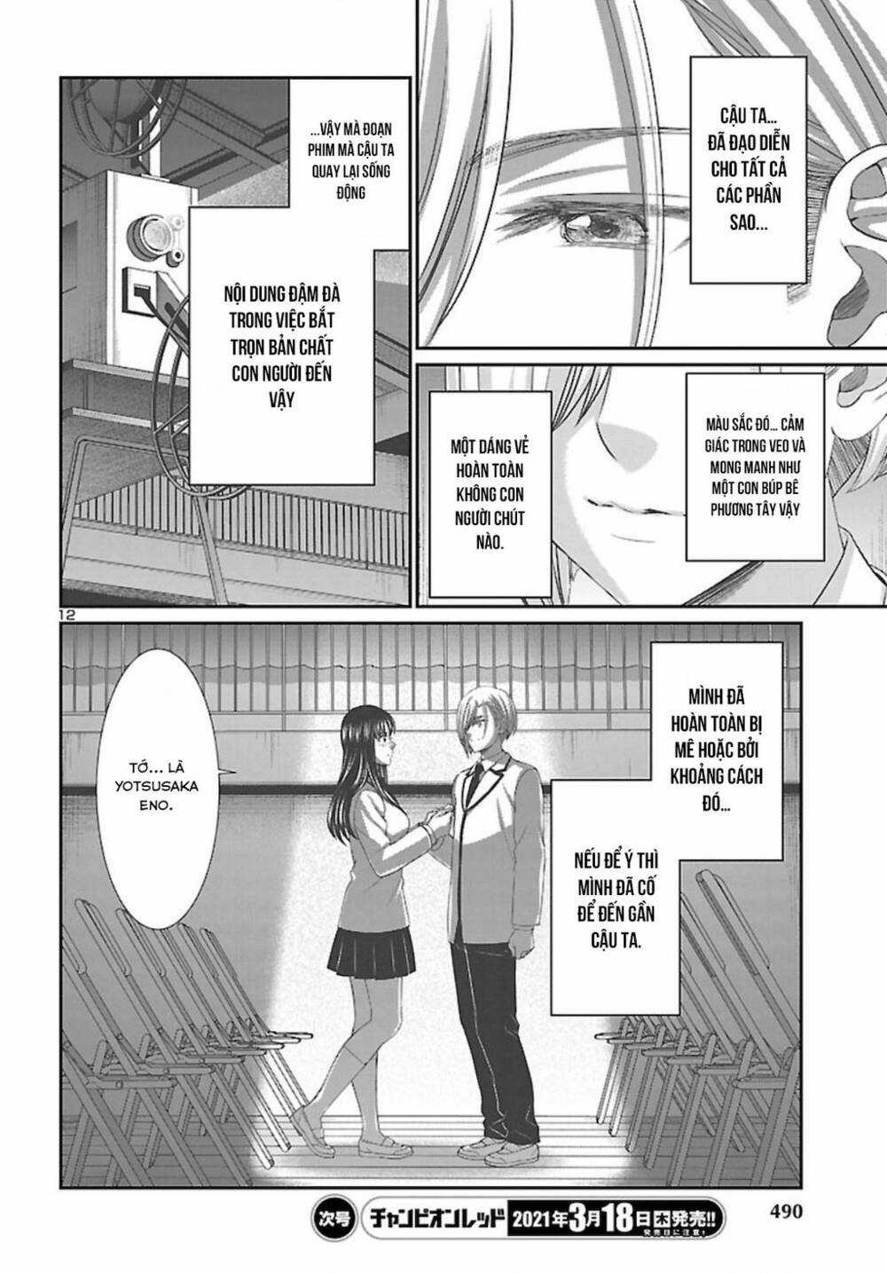 Dead Tube - Chapter 68 - Trang 11