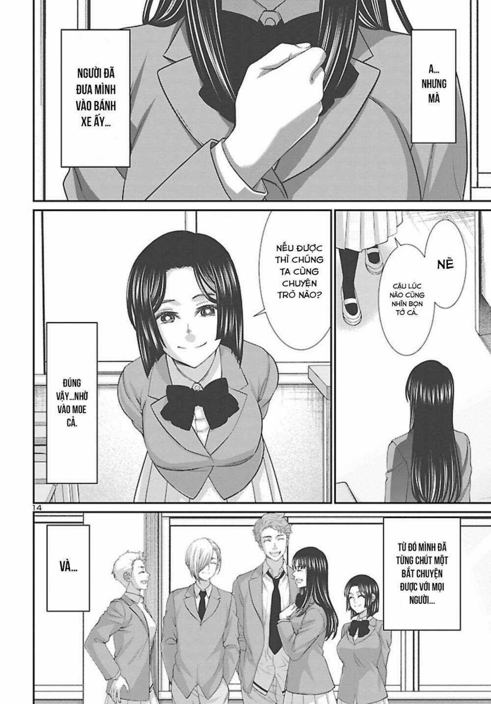 Dead Tube - Chapter 68 - Trang 13