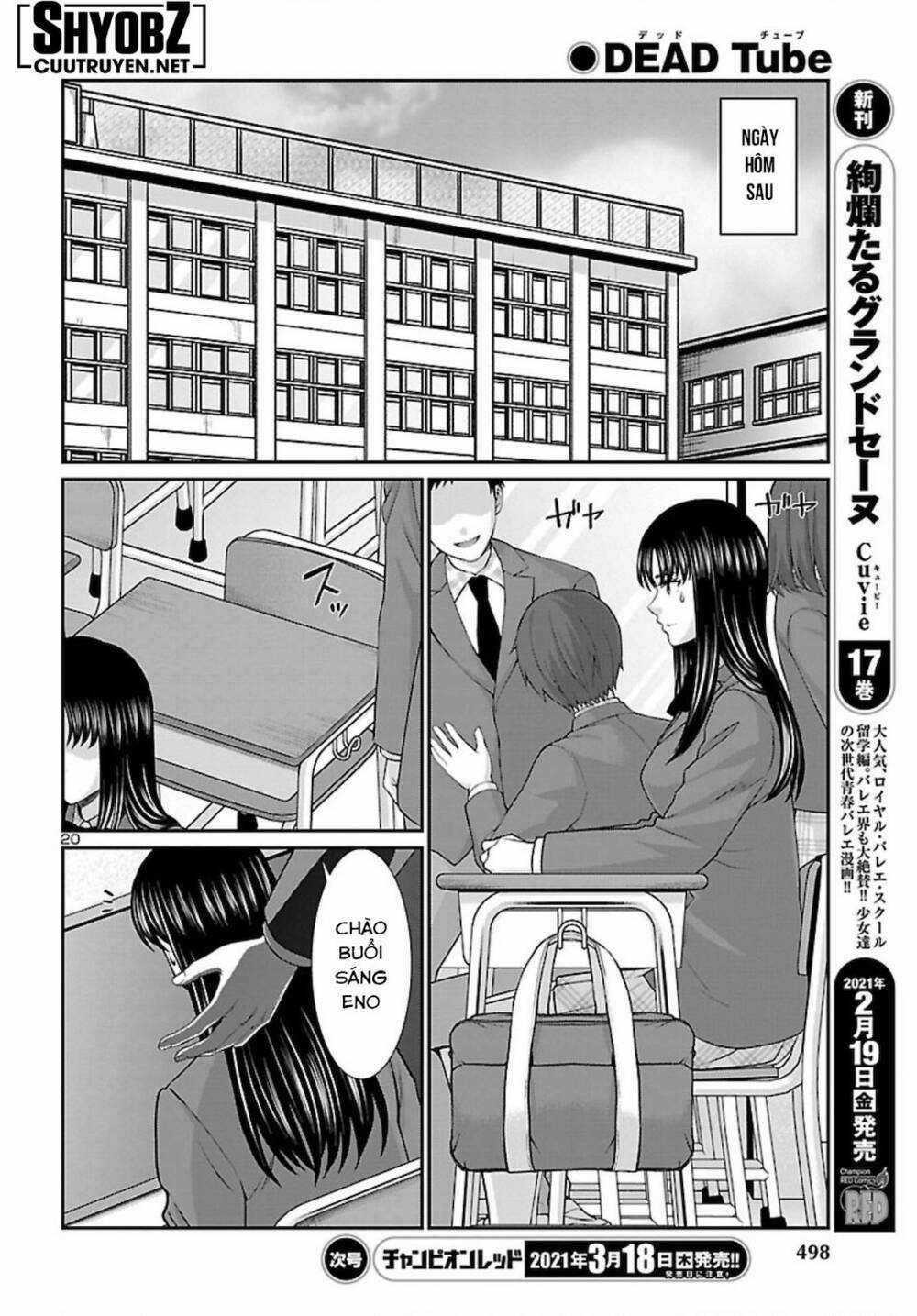 Dead Tube - Chapter 68 - Trang 19
