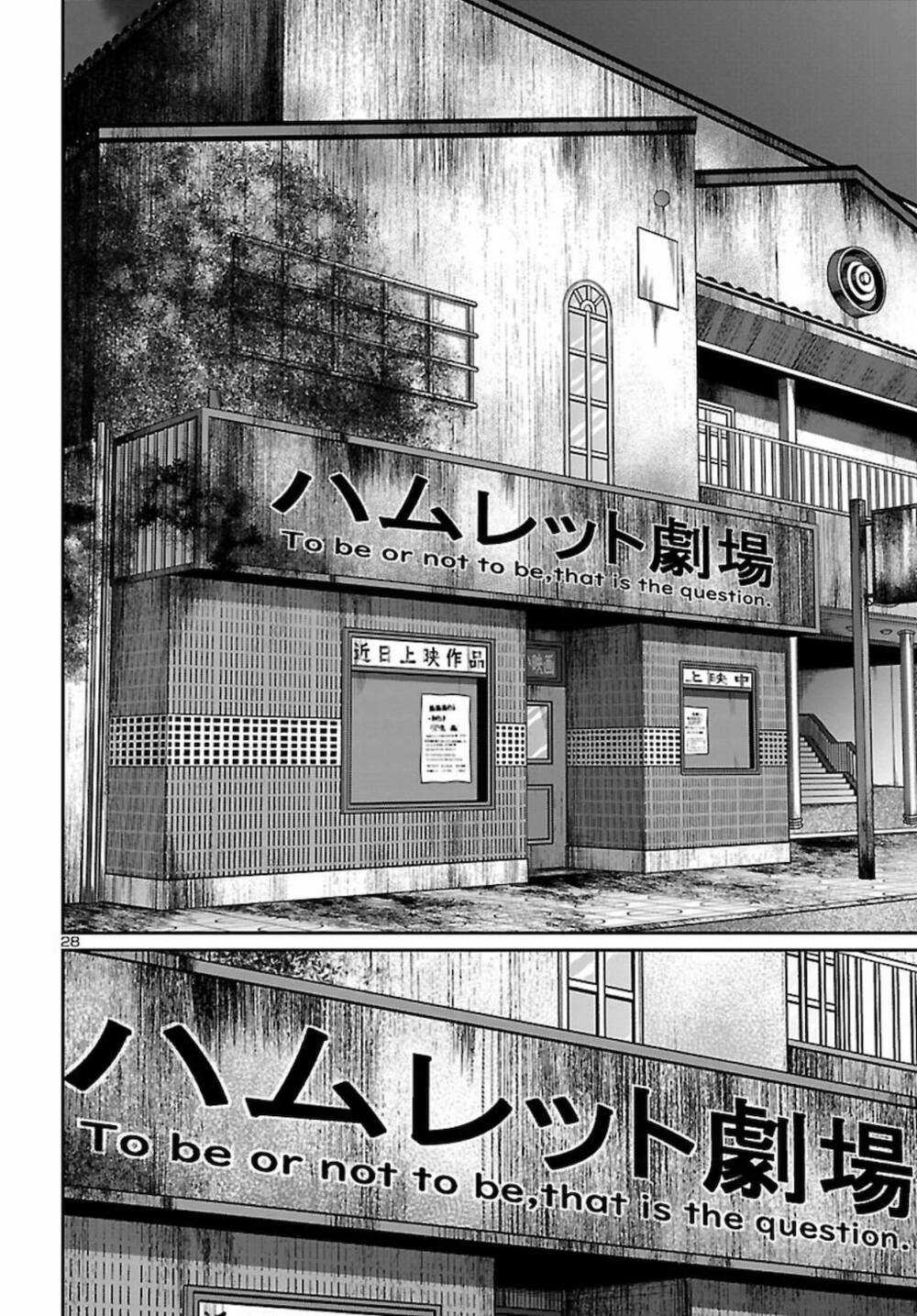 Dead Tube - Chapter 68 - Trang 27