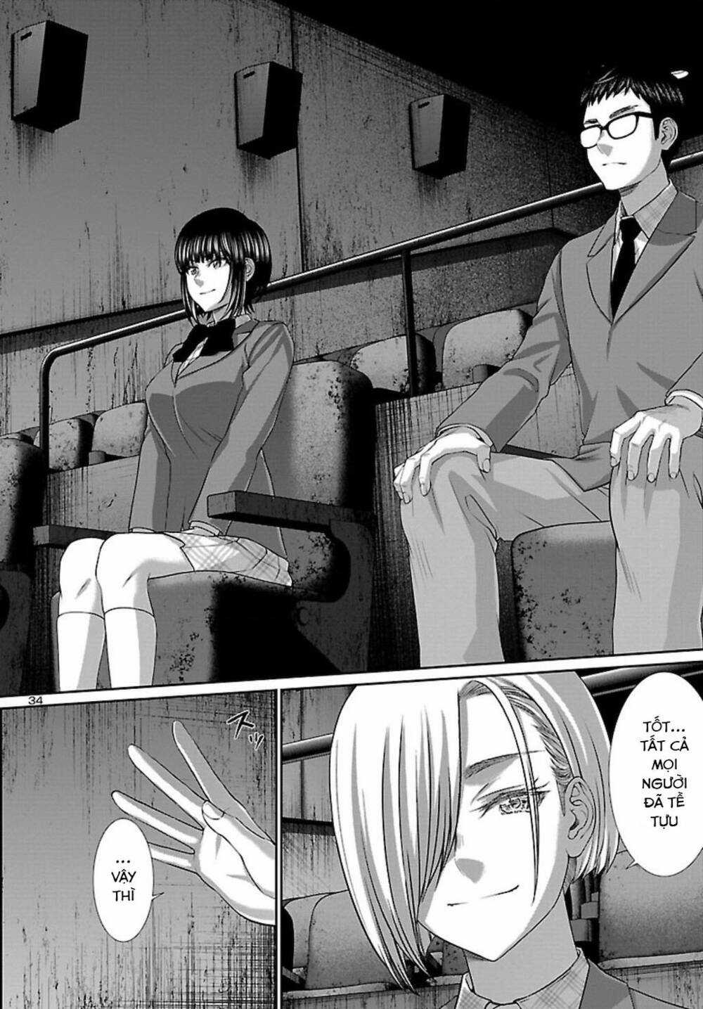 Dead Tube - Chapter 68 - Trang 33