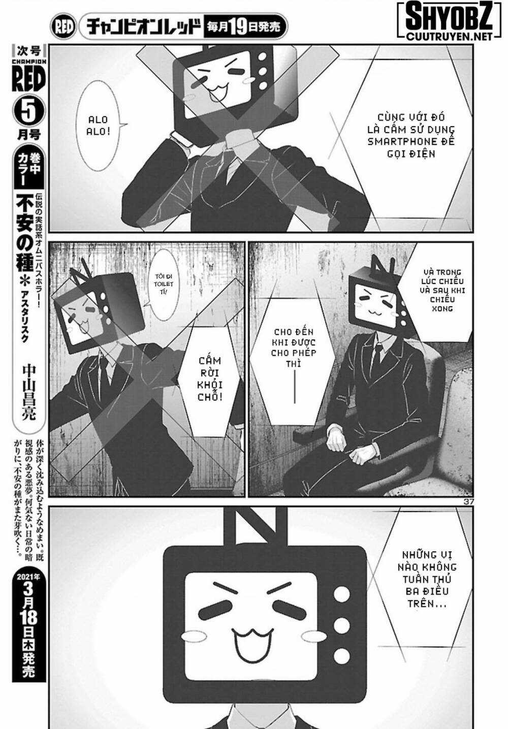 Dead Tube - Chapter 68 - Trang 36