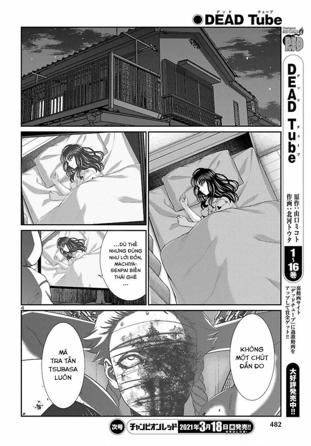 Dead Tube - Chapter 68 - Trang 5