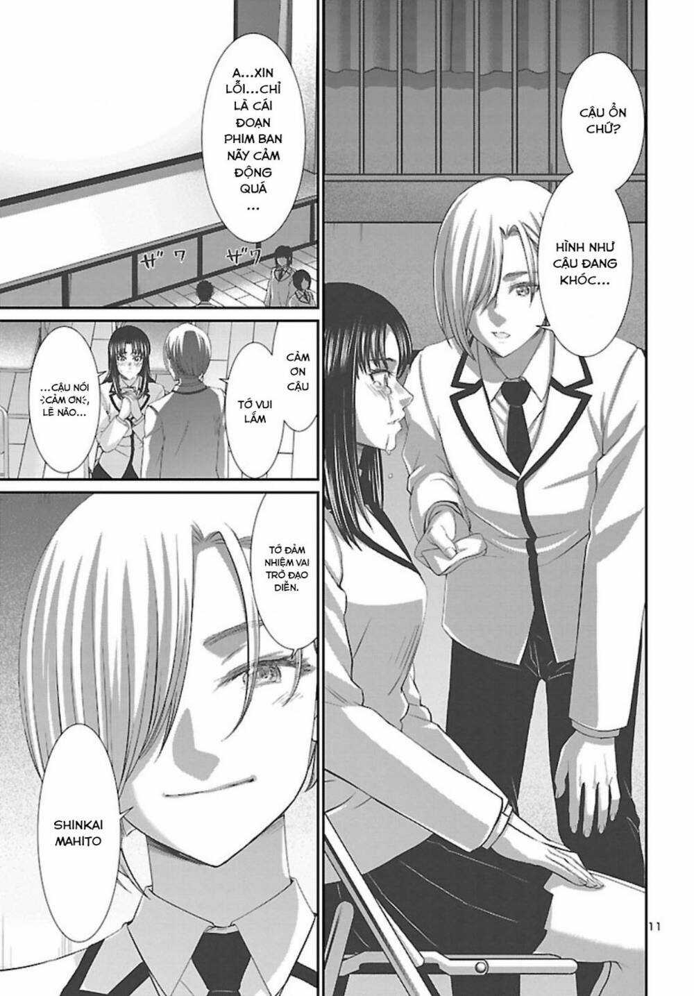 Dead Tube - Chapter 68 - Trang 10