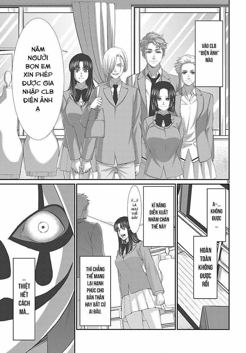 Dead Tube - Chapter 69 - Trang 11