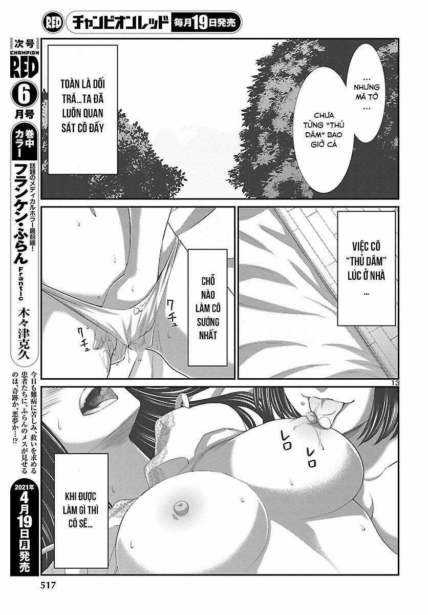 Dead Tube - Chapter 69 - Trang 15