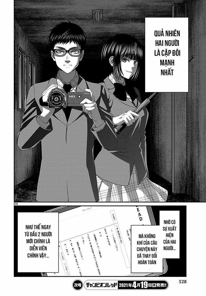 Dead Tube - Chapter 69 - Trang 26