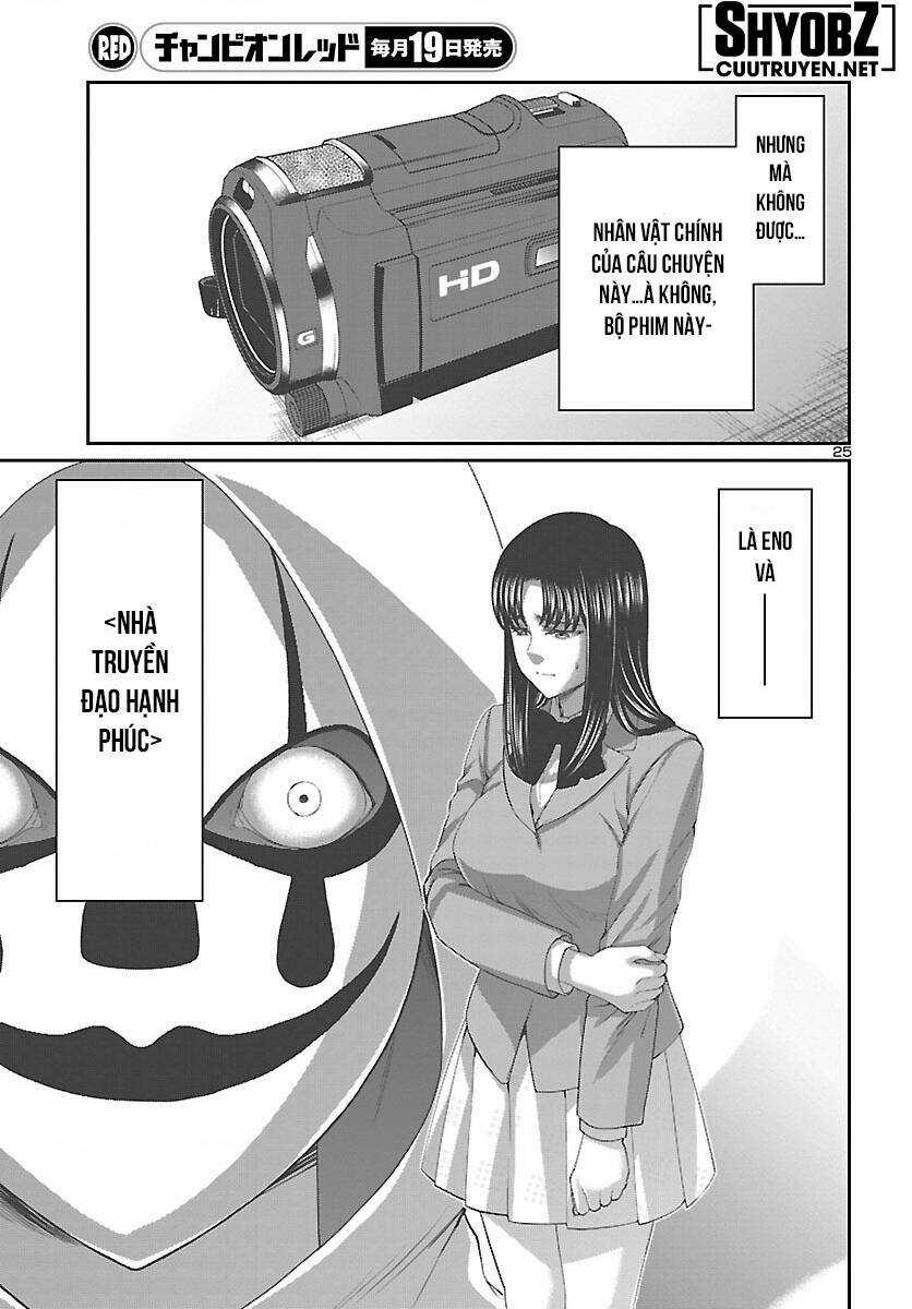 Dead Tube - Chapter 69 - Trang 27