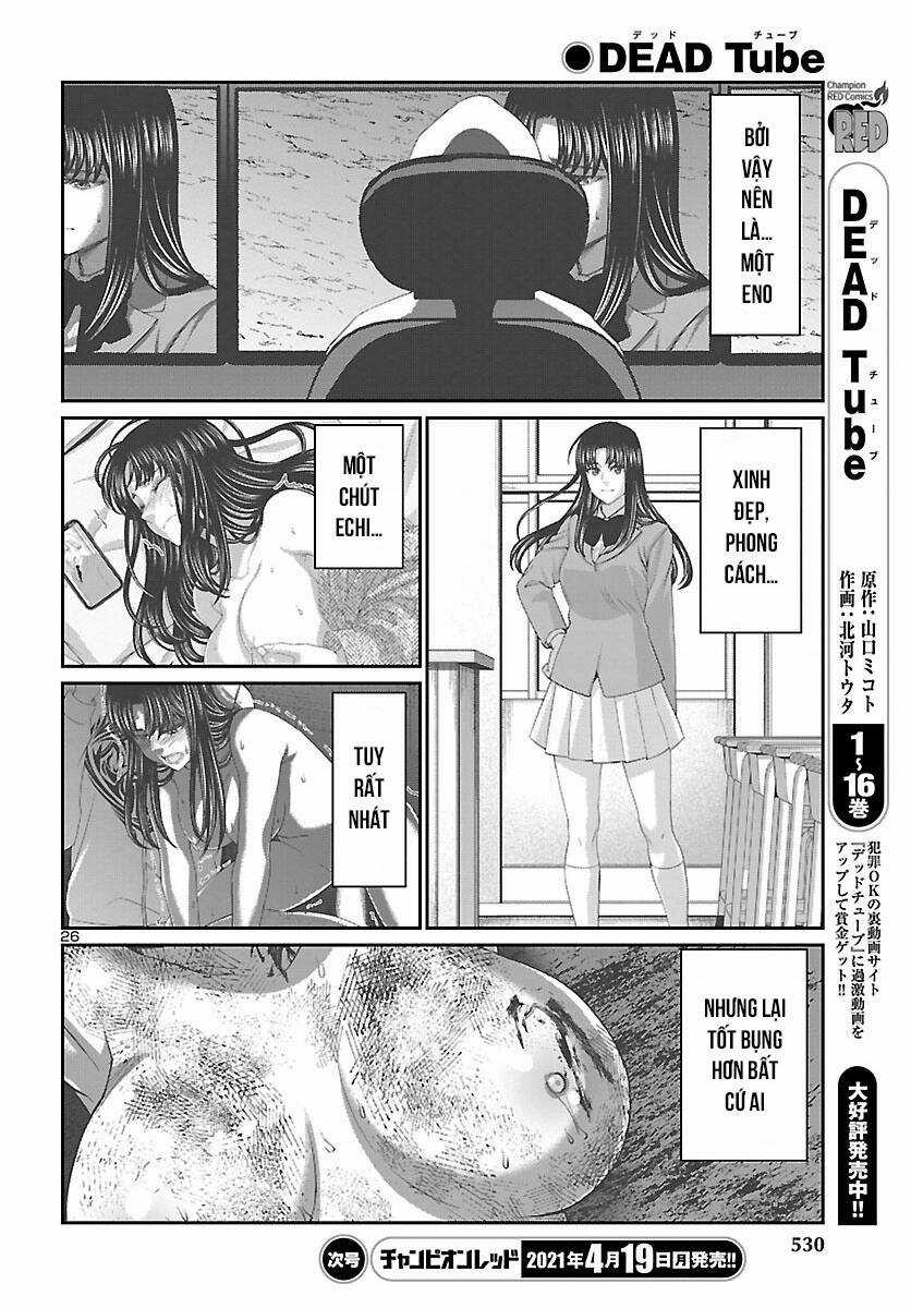 Dead Tube - Chapter 69 - Trang 28