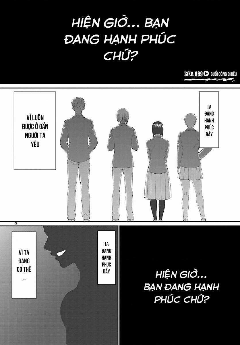 Dead Tube - Chapter 69 - Trang 4