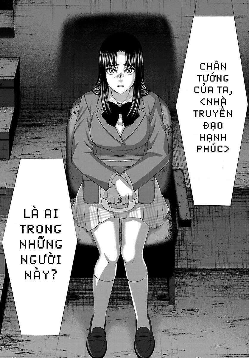 Dead Tube - Chapter 69 - Trang 32