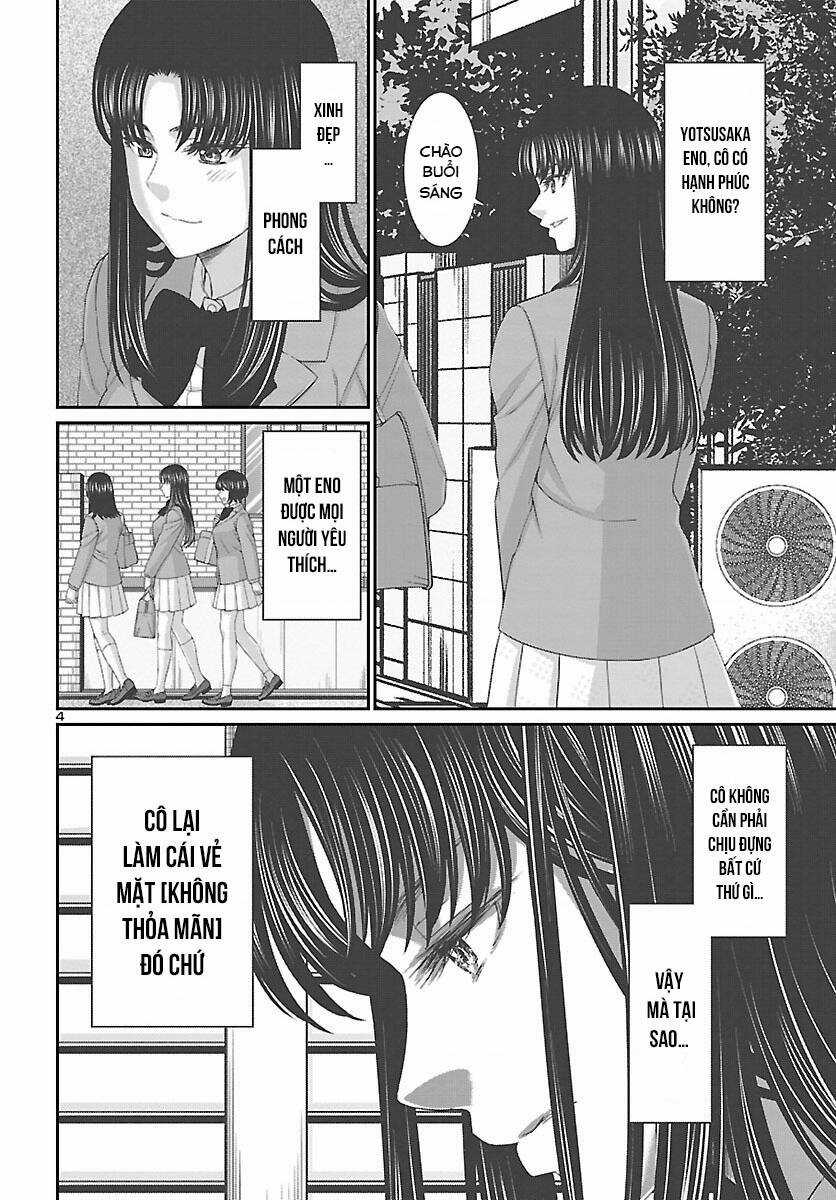 Dead Tube - Chapter 69 - Trang 6