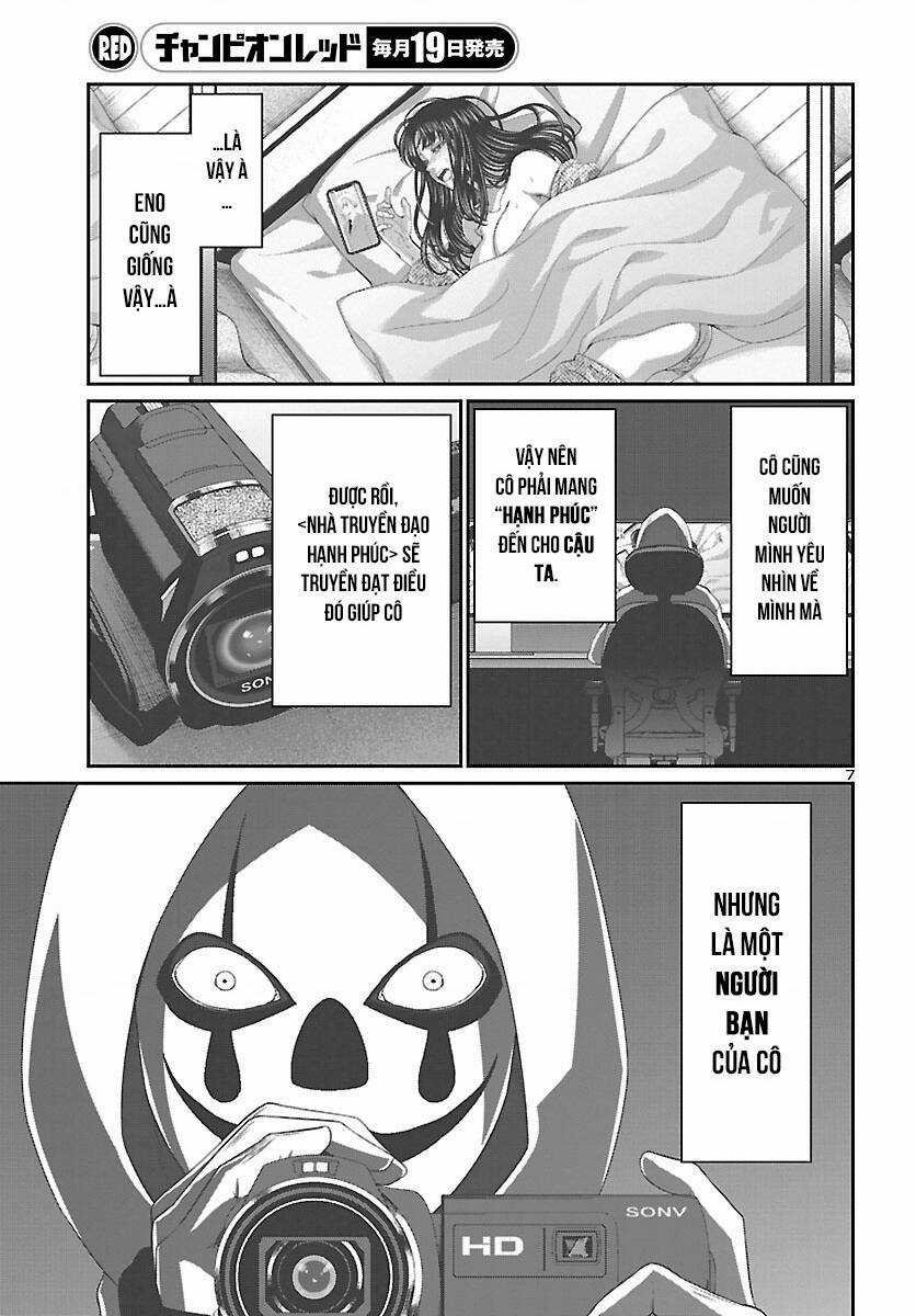 Dead Tube - Chapter 69 - Trang 9