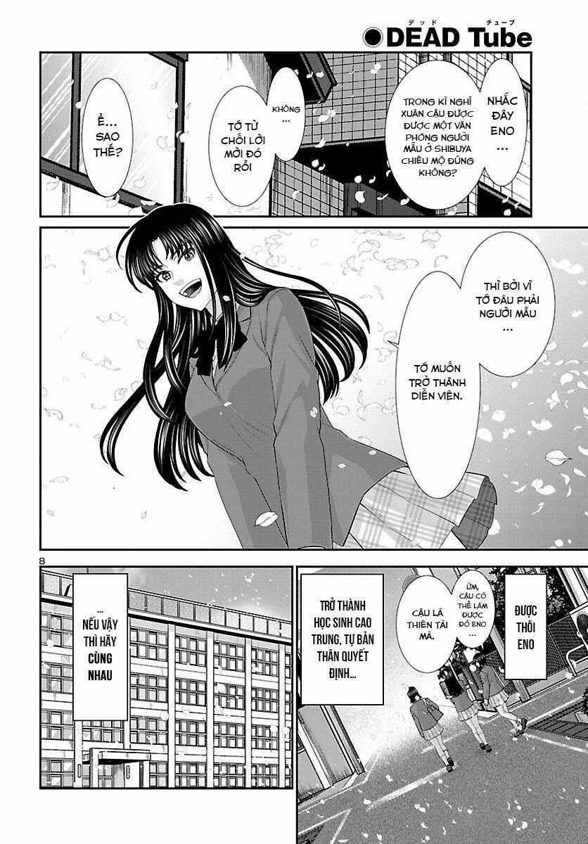 Dead Tube - Chapter 69 - Trang 10