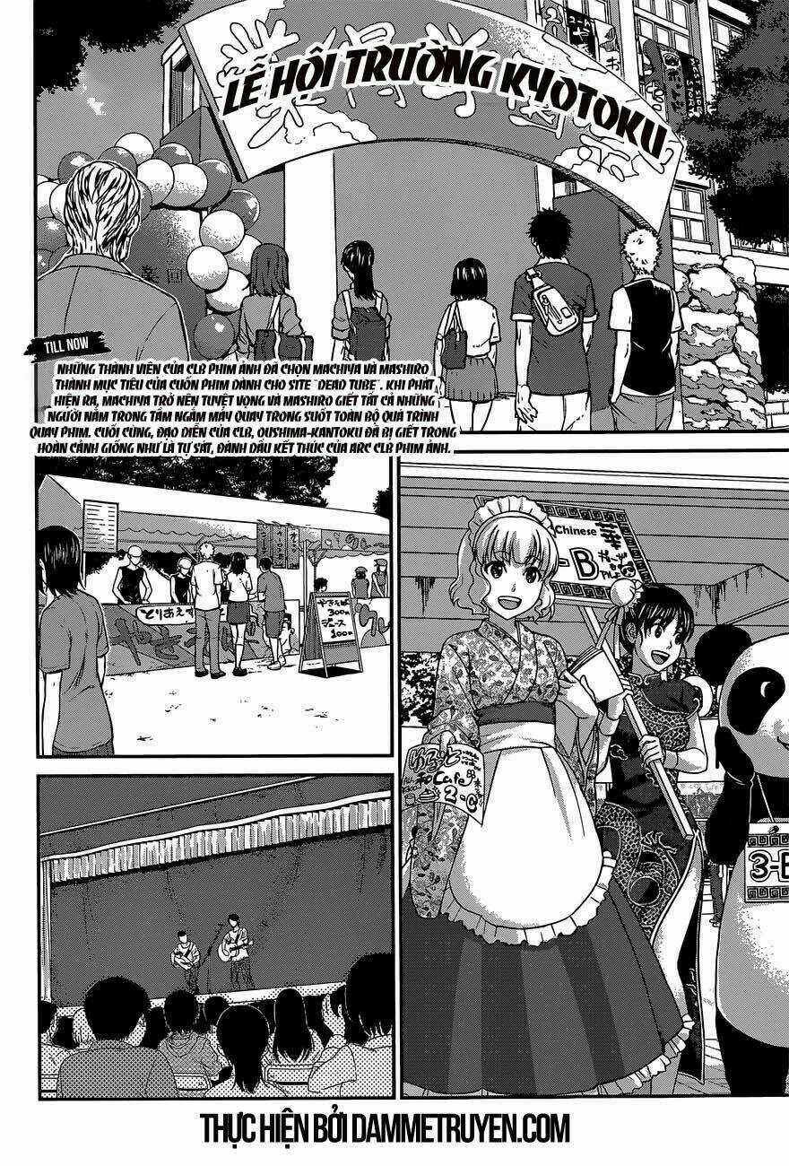 Dead Tube - Chapter 7.1 - Trang 3