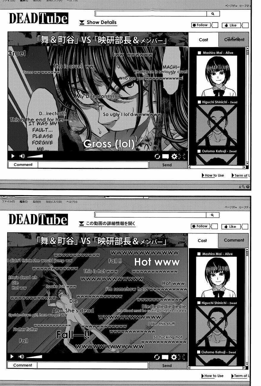 Dead Tube - Chapter 7.2 - Trang 4