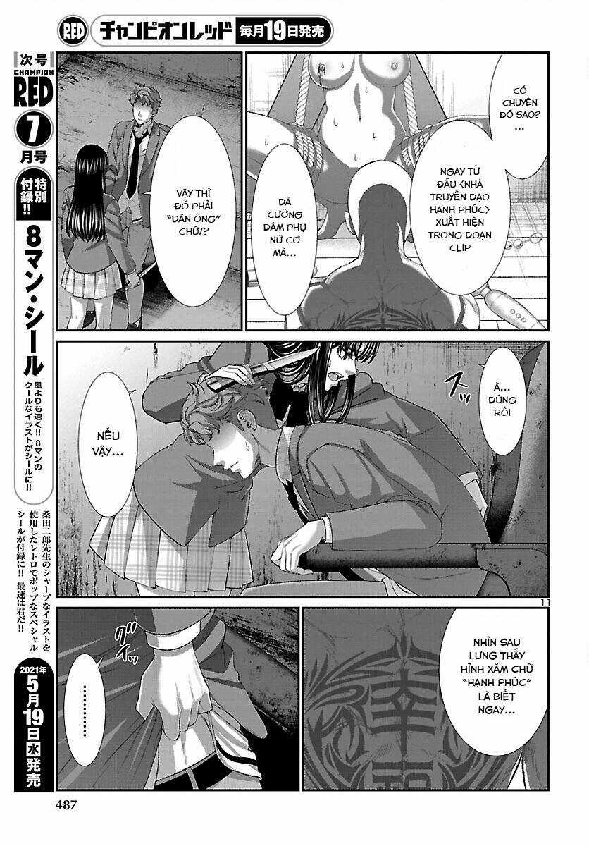 Dead Tube - Chapter 70 - Trang 13