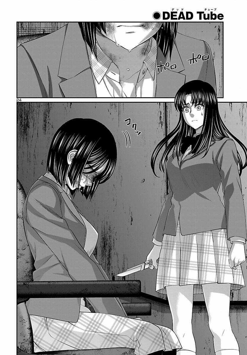 Dead Tube - Chapter 70 - Trang 26