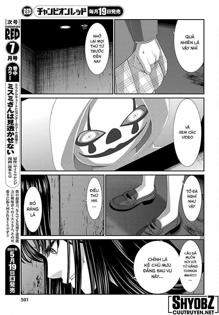 Dead Tube - Chapter 70 - Trang 27