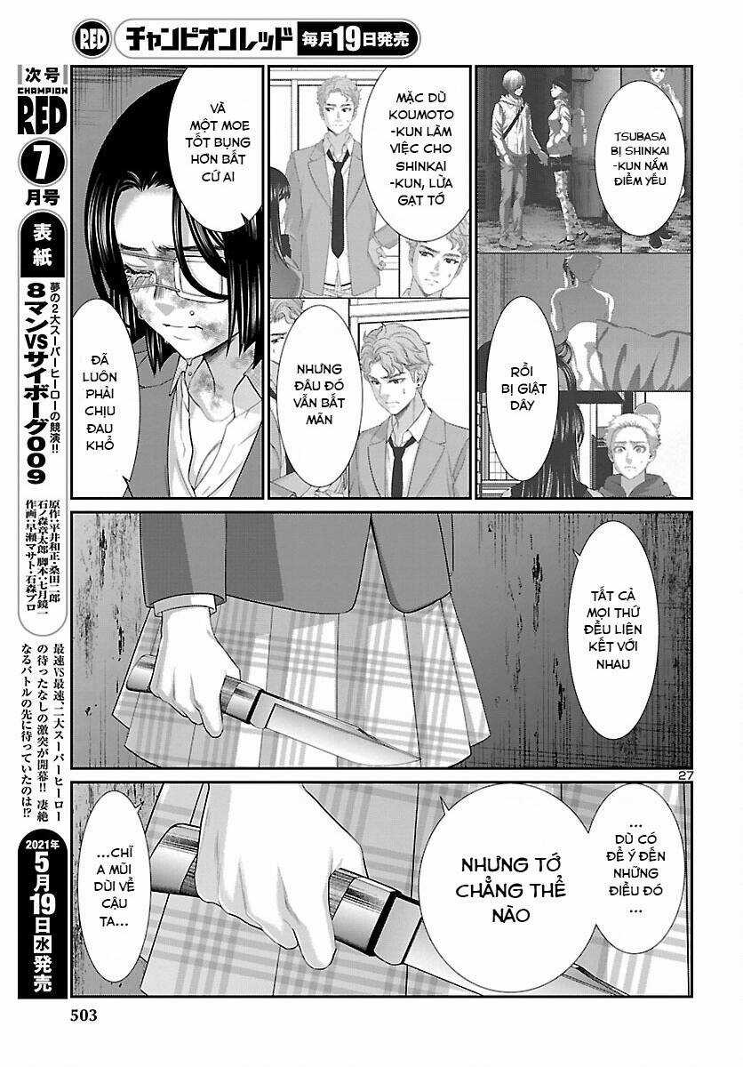 Dead Tube - Chapter 70 - Trang 29