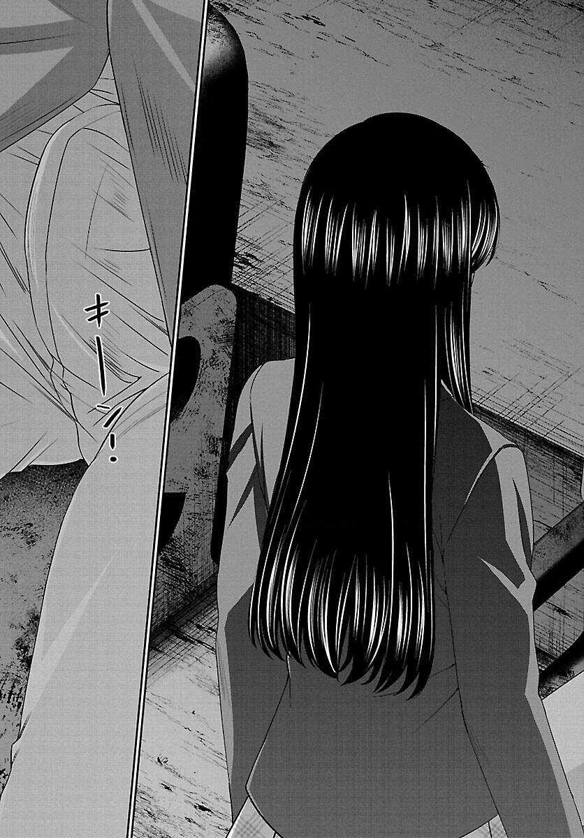 Dead Tube - Chapter 70 - Trang 33