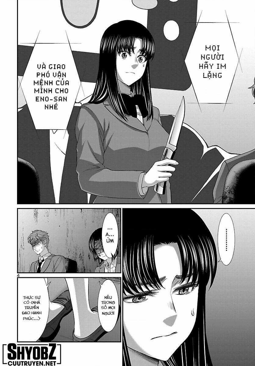 Dead Tube - Chapter 70 - Trang 6