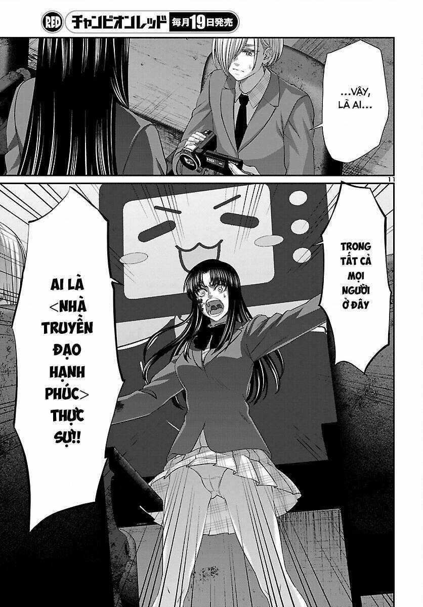 Dead Tube - Chapter 71 - Trang 14