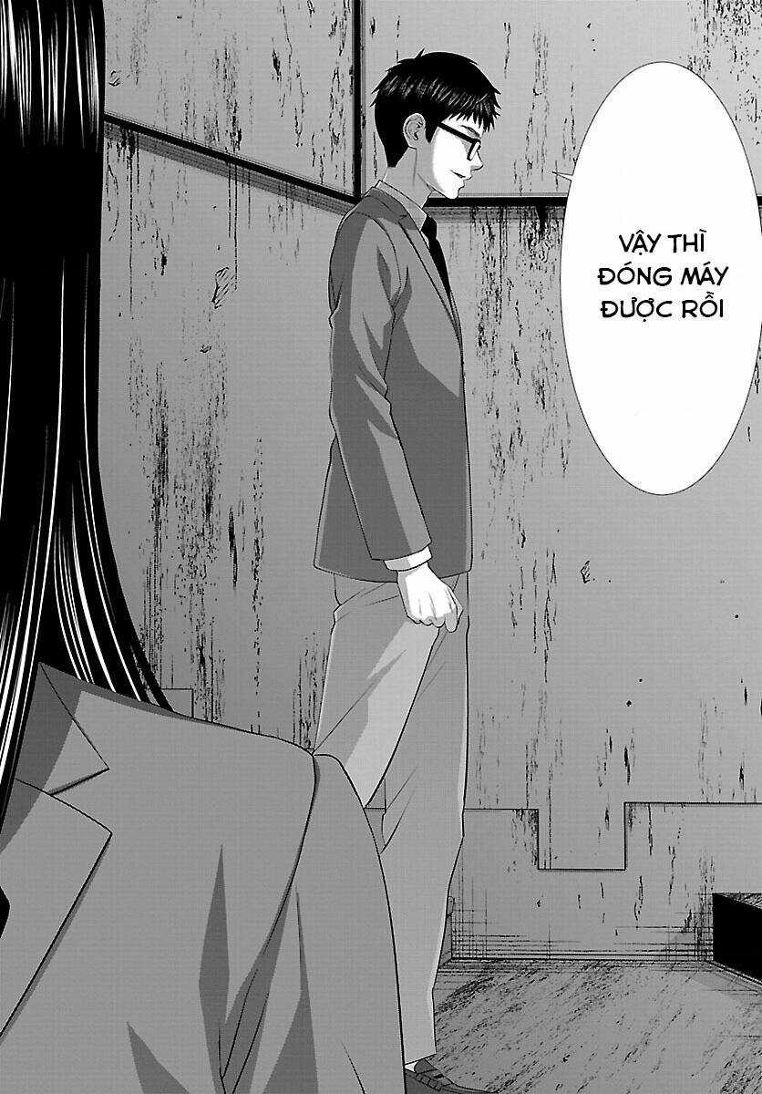 Dead Tube - Chapter 71 - Trang 17