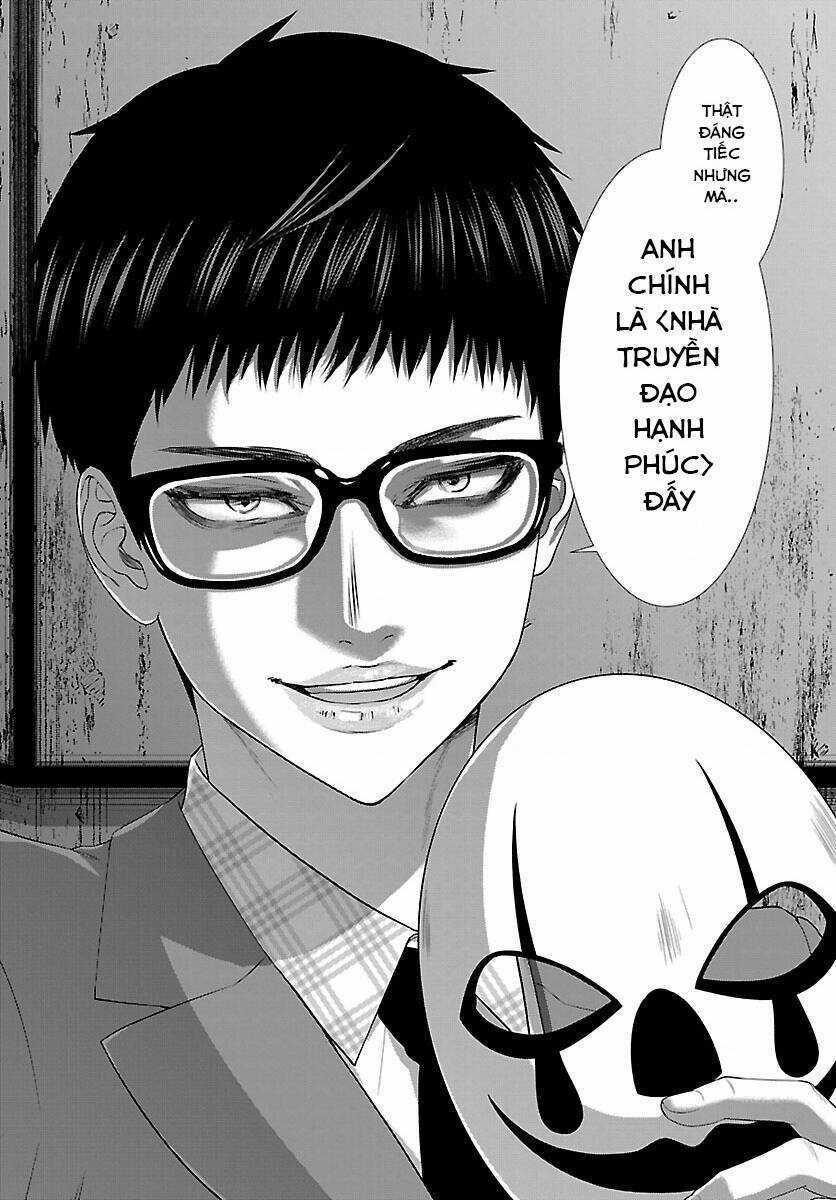 Dead Tube - Chapter 71 - Trang 19