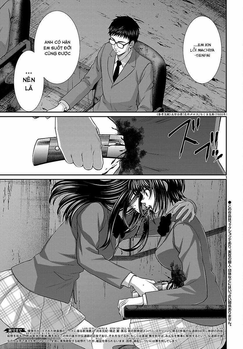 Dead Tube - Chapter 71 - Trang 4