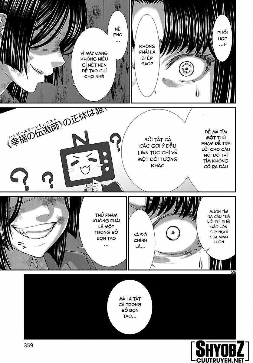 Dead Tube - Chapter 71 - Trang 32