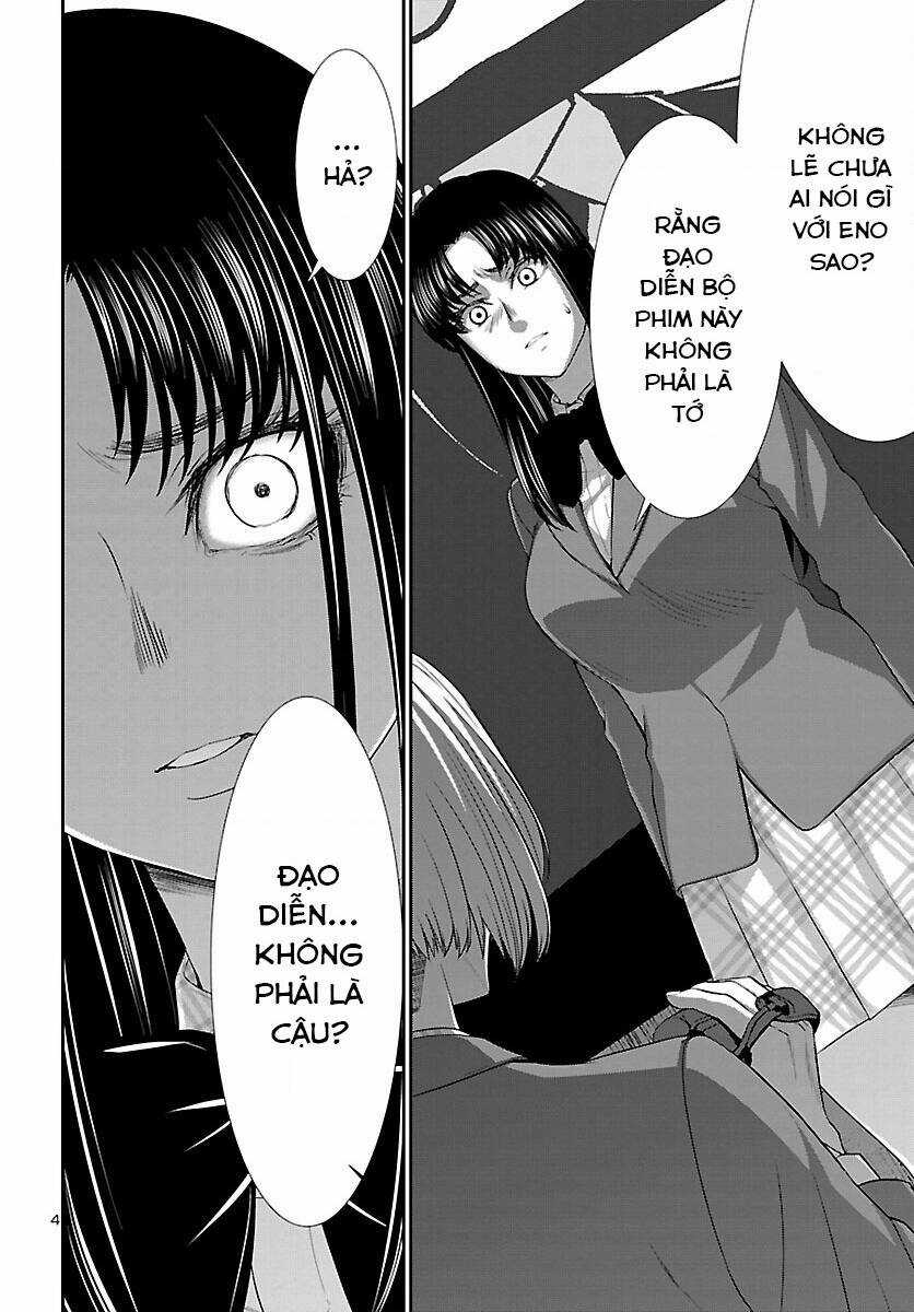 Dead Tube - Chapter 71 - Trang 7