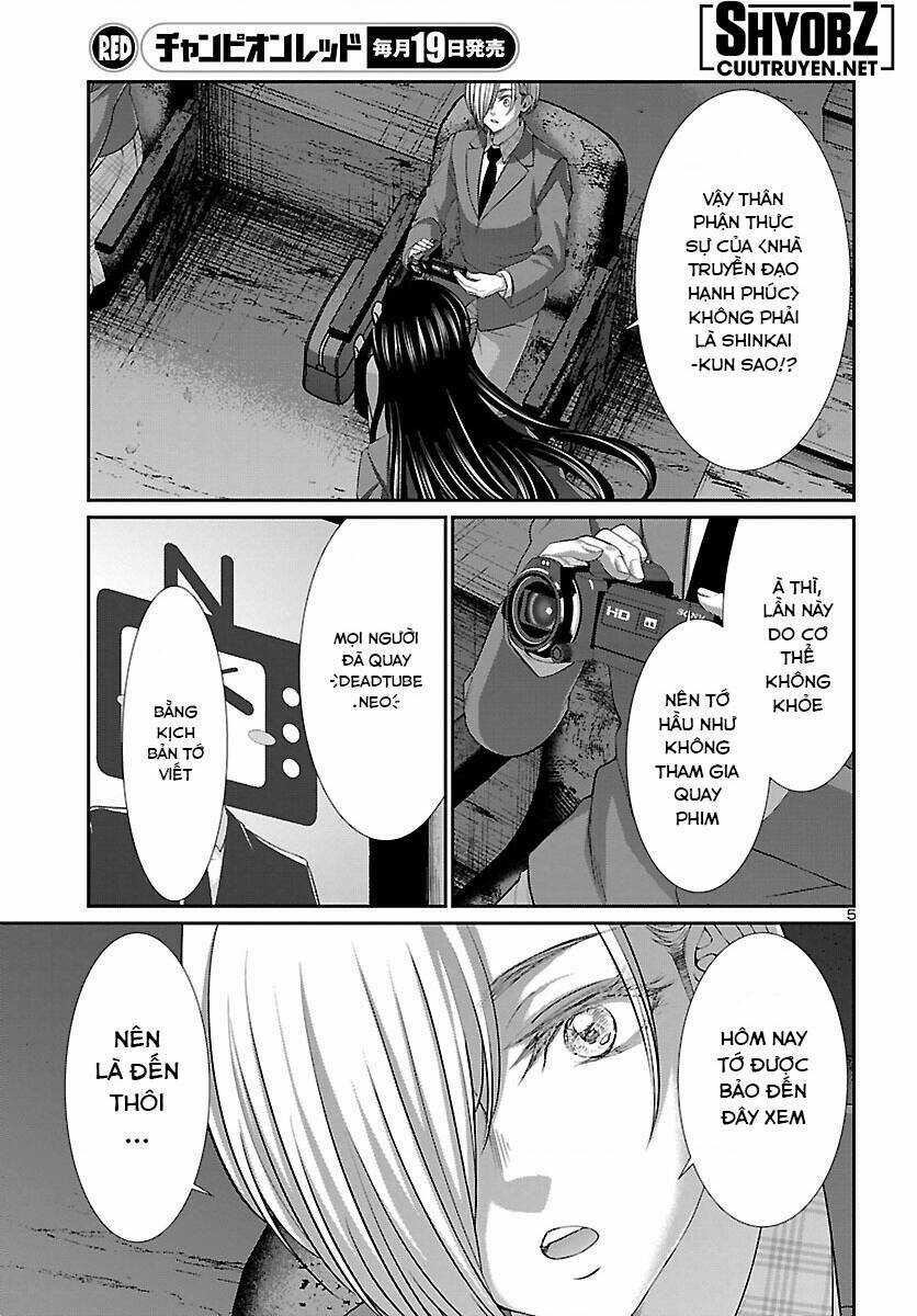 Dead Tube - Chapter 71 - Trang 8