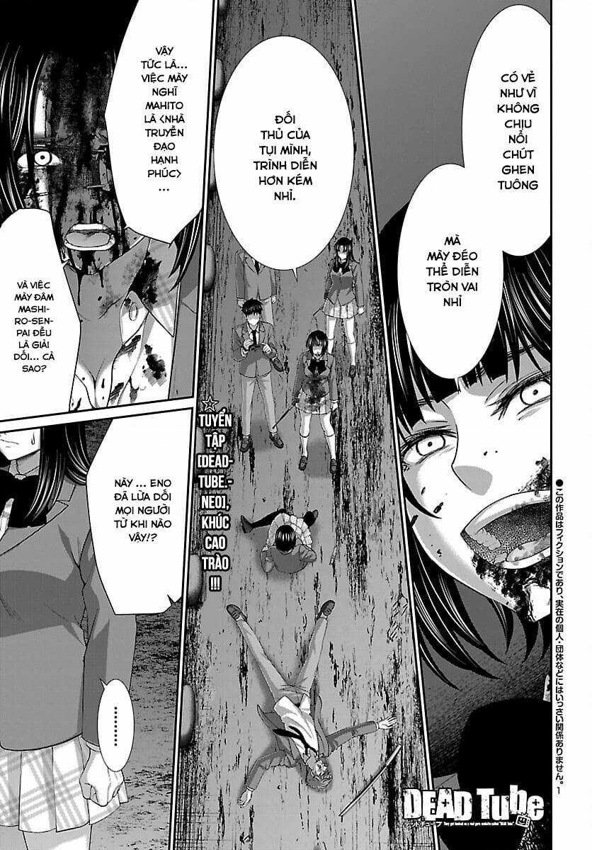 Dead Tube - Chapter 72 - Trang 2