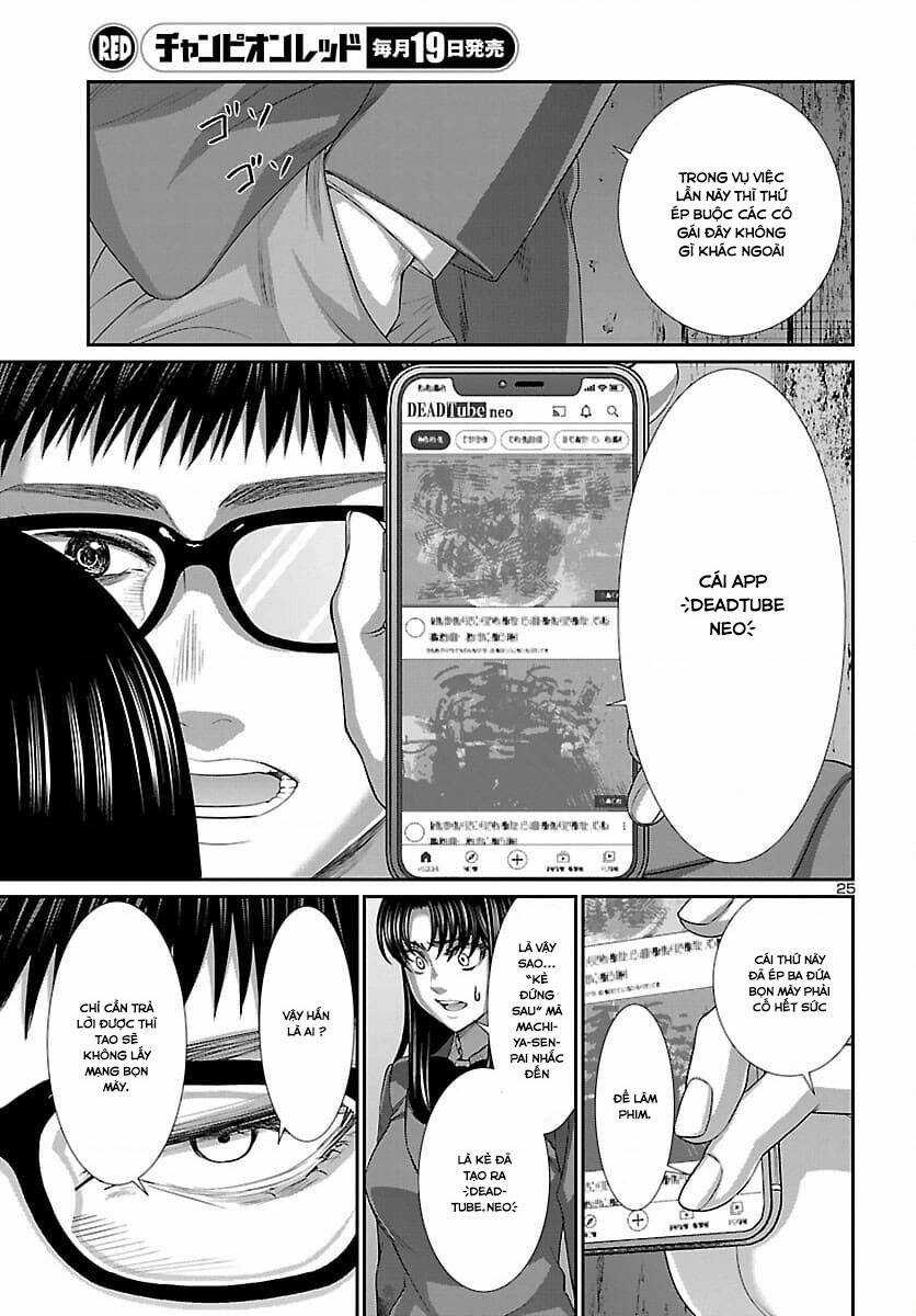 Dead Tube - Chapter 72 - Trang 26