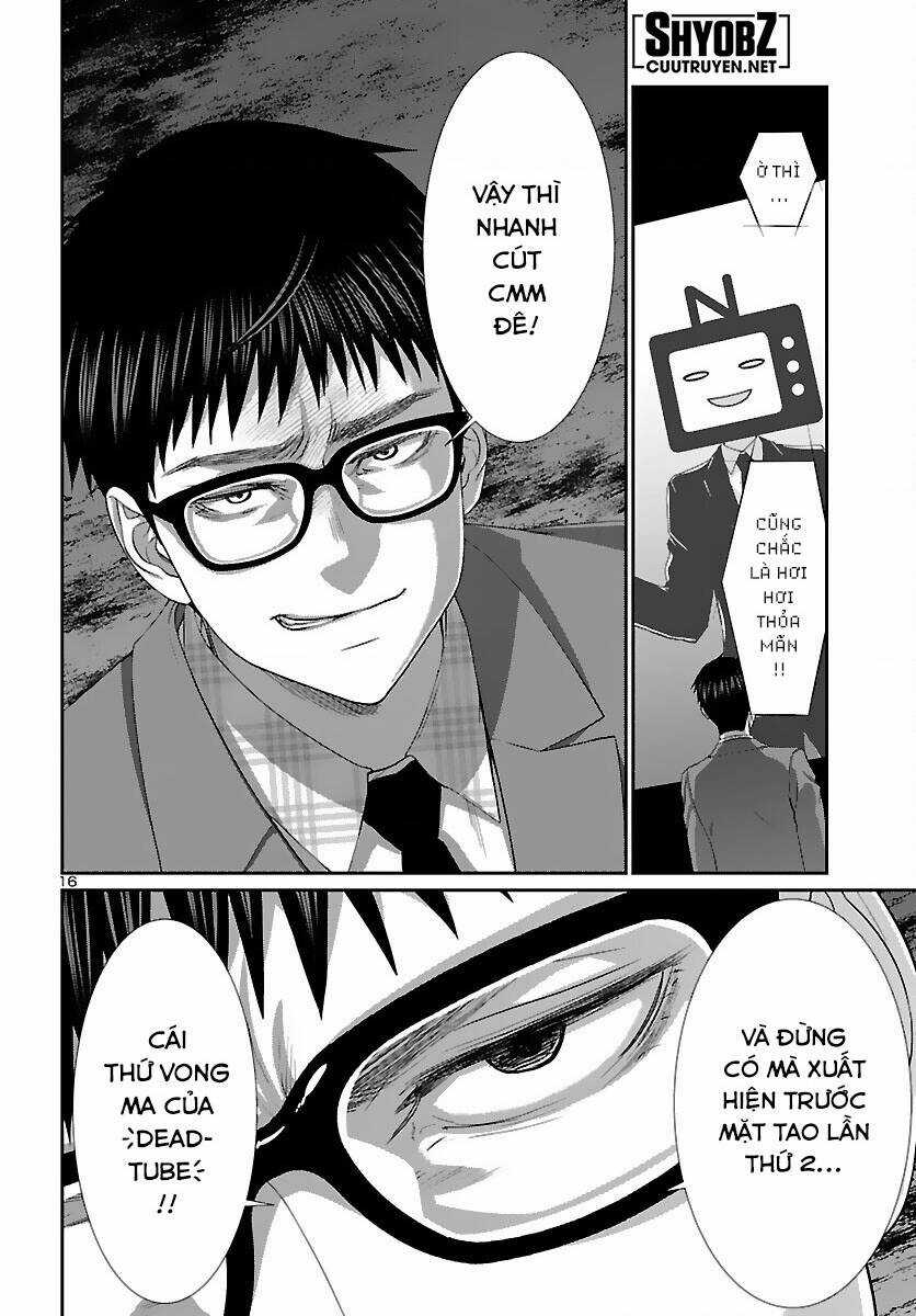 Dead Tube - Chapter 73 - Trang 17
