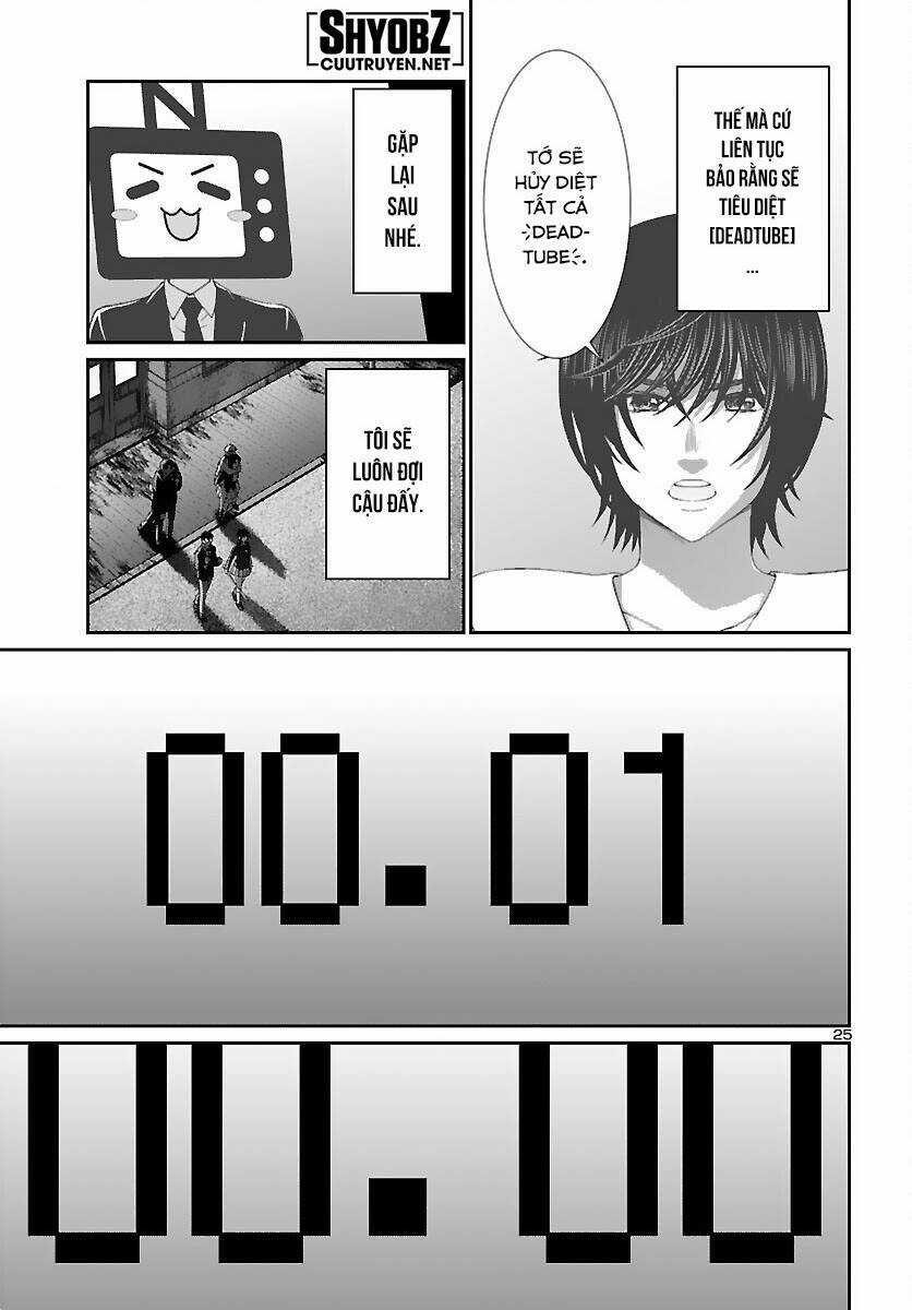 Dead Tube - Chapter 73 - Trang 26