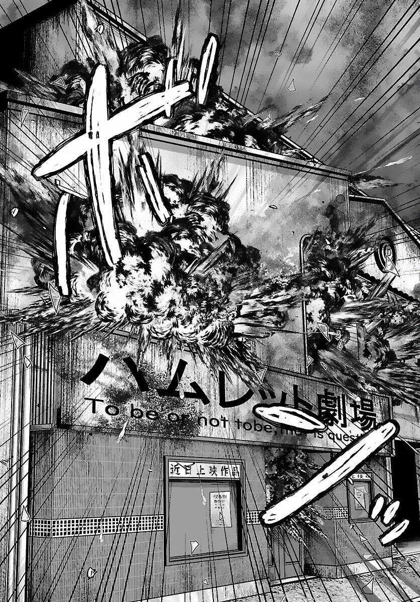 Dead Tube - Chapter 73 - Trang 27