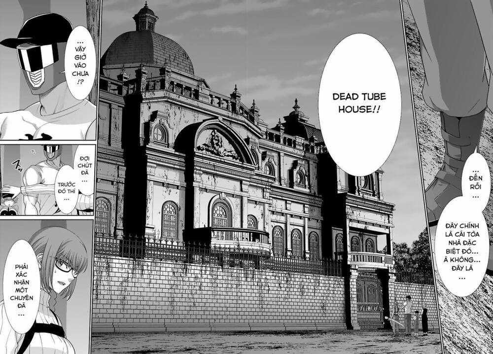 Dead Tube - Chapter 74 - Trang 17