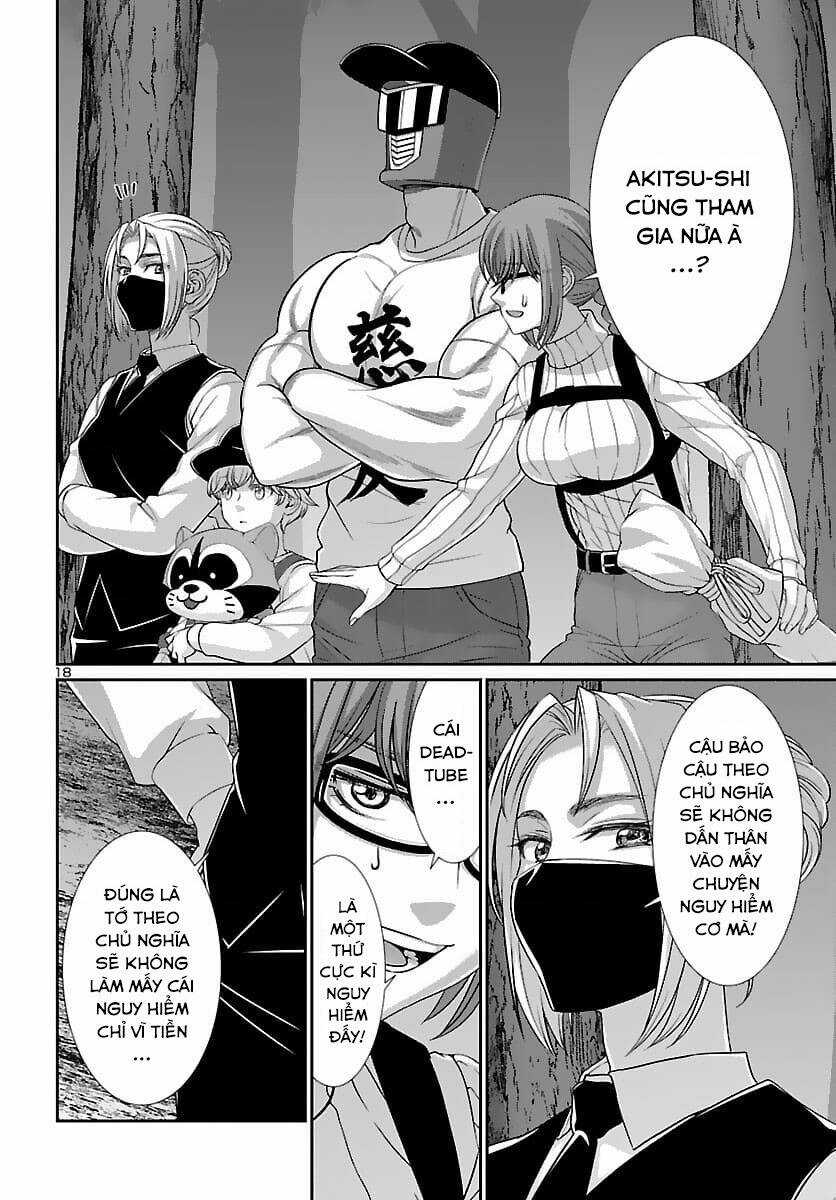 Dead Tube - Chapter 74 - Trang 18