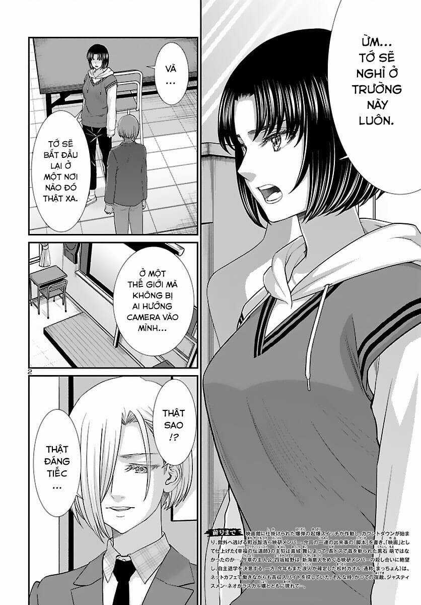 Dead Tube - Chapter 74 - Trang 3